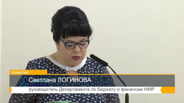 В Нижнекамске в прошлом году израсходовали более пяти миллиардов бюджетных рублей. смотреть онлайн