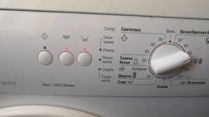 Машинка bosch classixx 5Мигает лампочка отжим горят лампы до...