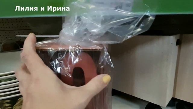 ??ФИКС ПРАЙС? СТИЛЬНЫЕ ВЕЩИЧКИ В ПОДАРОК И ДЛЯ СЕБЯ ЛЮБИМОЙ❤️ БУДУ ПОКУПАТЬ ТОЛЬКО ЗДЕСЬ? смотреть онлайн