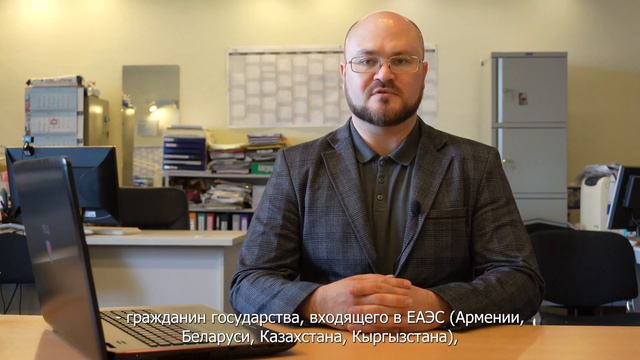 Как получить медицинскую помощь? смотреть онлайн
