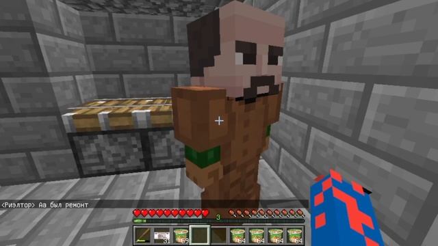 ПРИЕХАЛИ В НОВЫЙ ГОРОД/ВЫЖИВАНИЕ БОМЖА#7 смотреть онлайн