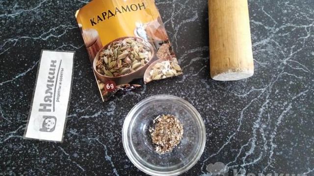 Книга рецептов