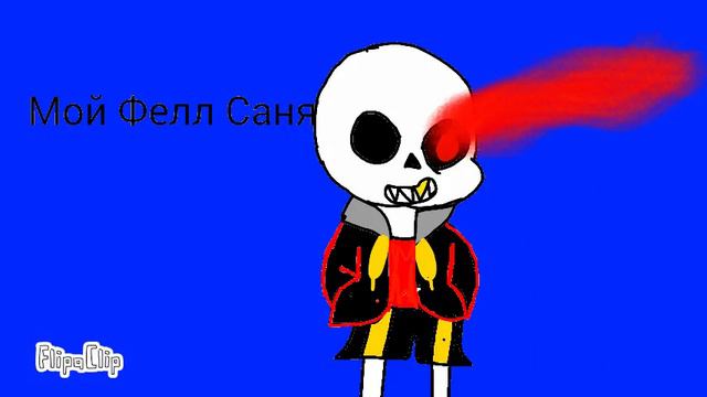 Чиби Эджи :)))))))))) смотреть онлайн