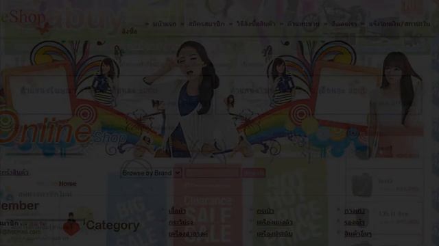 Click2u รวม script php เวปสำเร็จรูป ร้านค้าออนไลน์ ลงประกาศ shopping mall ไม่ล๊อกโค้ด ต่อยอดได้เลย смотреть онлайн