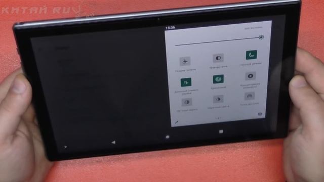 2020 TECLAST P20HD 10,1 ANDROID 10  1920x1200 SC9863A