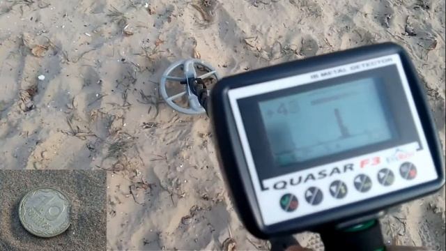 Квазар ф3 смотреть онлайн
