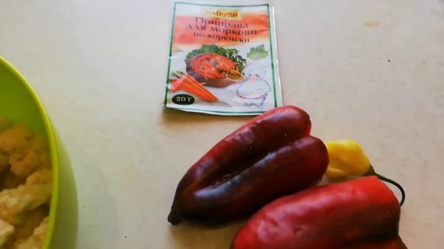 Цветная капуста по- корейски на зиму. смотреть онлайн