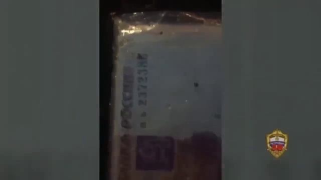 И снова взяли пристава на взятке@ дежурка задержания смотреть онлайн