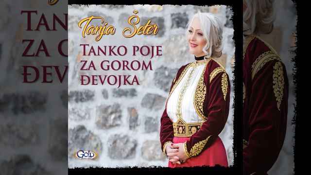 Sejdefu majka budjase смотреть онлайн