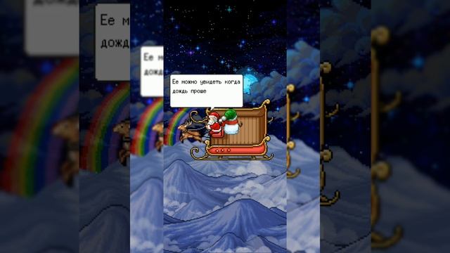 Прохождение Snowman story/История о снеговике Финал смотреть онлайн