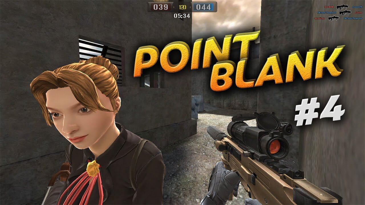 Тренировочный лагерь в Point Blank. Режим игры ХАРДКОР. Video Trawl #030 смотреть онлайн
