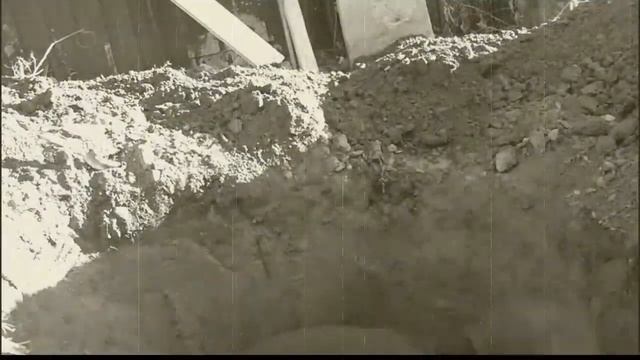 копка смотреть онлайн