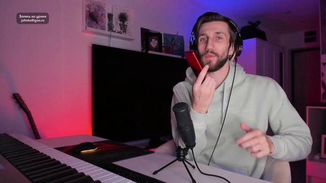 УМЕЕТ ЛИ ПЕТЬ ДЖОН КАЛЛИГАН