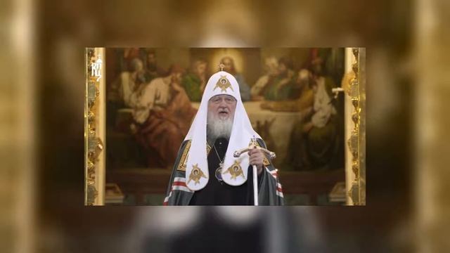 Патриарх Кирилл объехал Москву с иконой смотреть онлайн