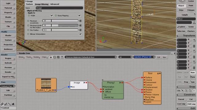 Rendering: Resolving flickering with Elliptical Filtering смотреть онлайн