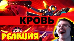 Шутер ставший мемом - ULTRAKILL ( Obsidian Time ) | Реакция