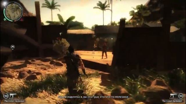 Just Cause 2 - Как перебраться через реку? смотреть онлайн