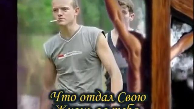 Шаги слышны караоке плюс + аккорды смотреть онлайн