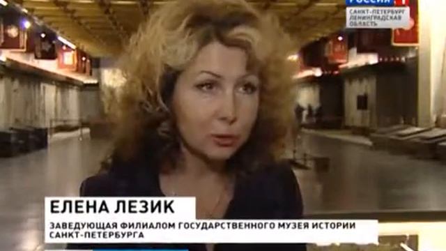 На Площади Победы завершают реставрацию Монумента героическим защитникам Ленинграда смотреть онлайн