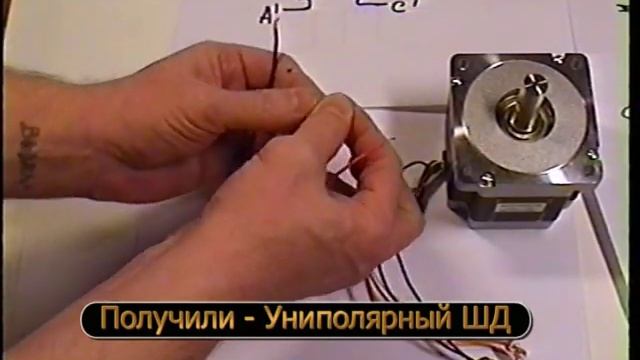 Как соединить обмотки шагового двигателя (последовательное подключение) - Stepper motor winding смотреть онлайн