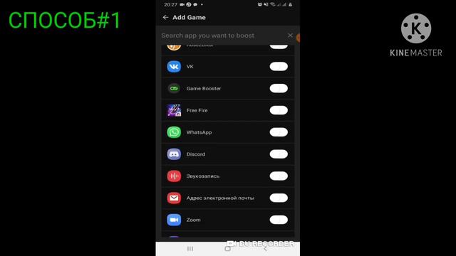 Топ 3 способа понизить пинг в фри фаер смотреть онлайн