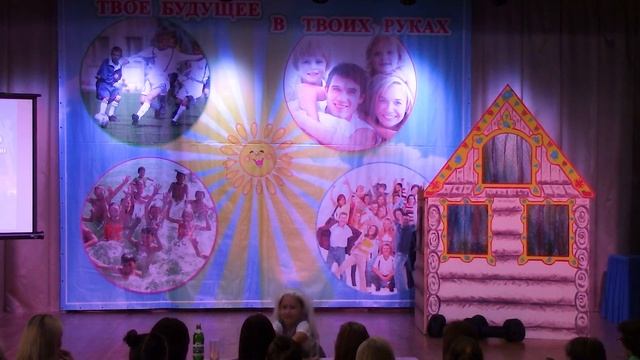 Тематическая программа "Теремок на новый лад" КЛО Теремок Калининского ДК по пропаганде ЗОЖ смотреть онлайн