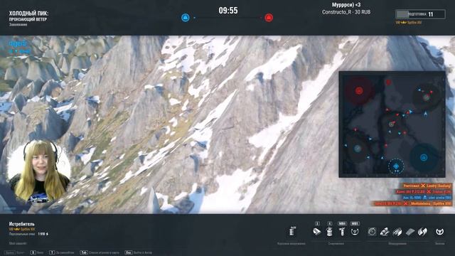 Советы по акции "Осенняя кампания" (часть 2) ✈️ World of Warplanes стрим смотреть онлайн