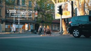 Как снимать в ручном режиме. Настройки камеры для съемки видео. Что такое iso в камере?