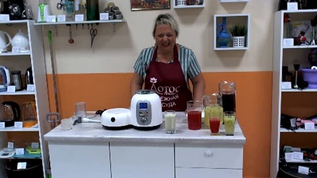 Компания Лотос смотреть онлайн