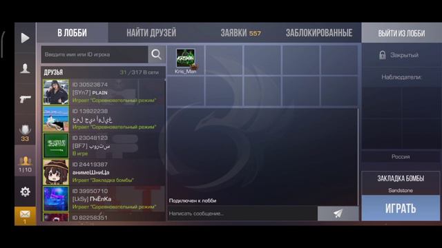 Купил этот этот нож после стольких месяцев💖❤🧡💛💚💙💜 смотреть онлайн