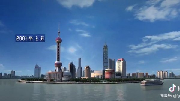 Shanghai Evolution From 1978 to 2019 #Timelapse 🗼