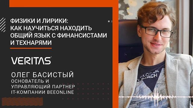 Что такое бэкап и с чем его едят? смотреть онлайн