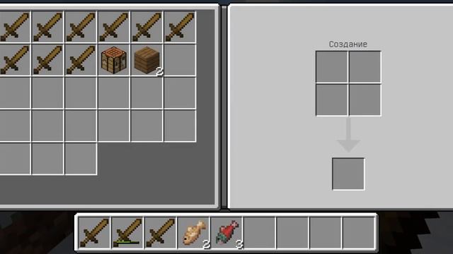 29 сентября 2023 г. смотреть онлайн