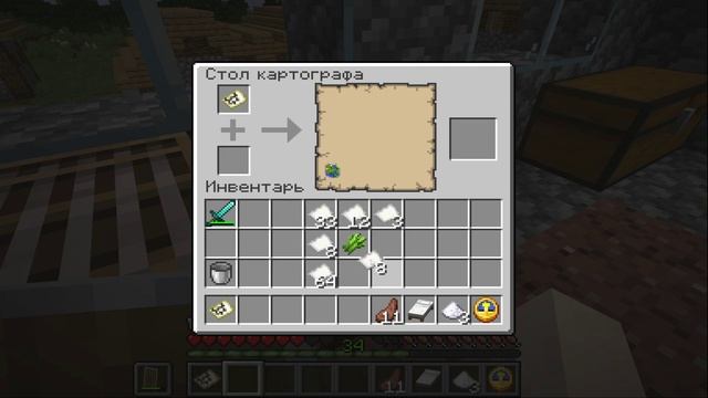 Майн Крафт как приблизить карту ? как открыть всю карту ? - Minecraft how to zoom map ? смотреть онлайн