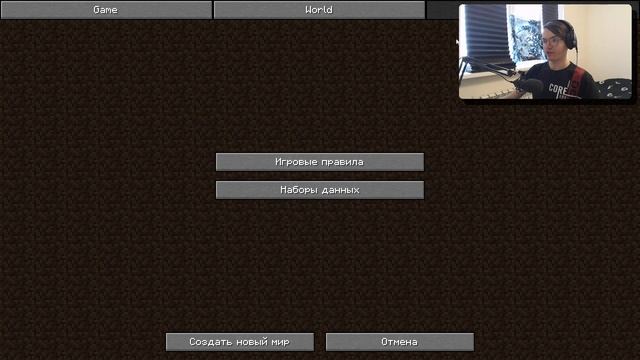 НОВАЯ АНИМАЦИЯ У УТОПЛЕННИКОВ В JAVA МАЙНКРАФТ 1.20 - Обзор снапшота 23w05a майнкрафта 1.20 смотреть онлайн
