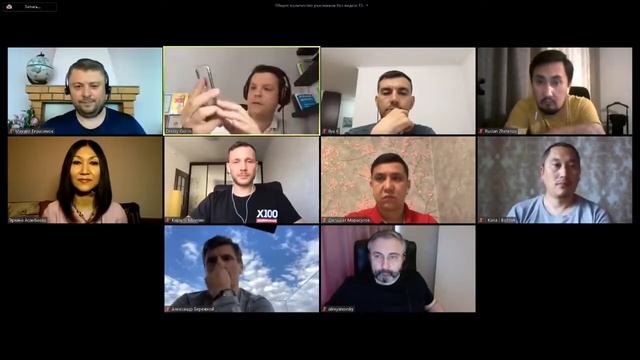 Обзор IT системы. Часть 2 Холдинг Х 100 смотреть онлайн