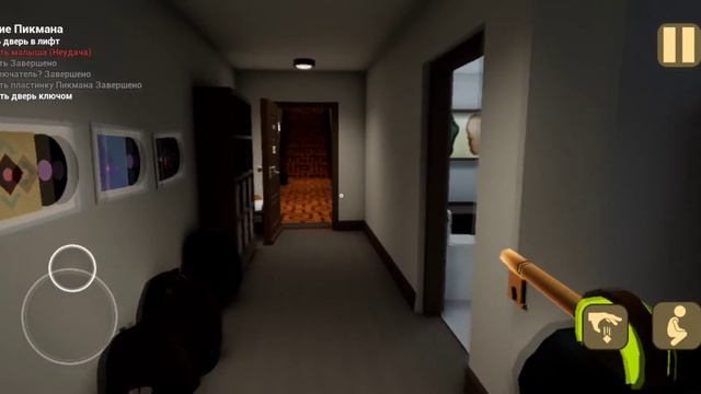 The Baby In Yellow 😱😨 самая страшная игра в мире смотреть онлайн