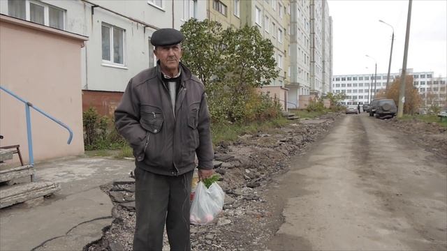 Мценск Кузьмина 8 ремонт дороги смотреть онлайн