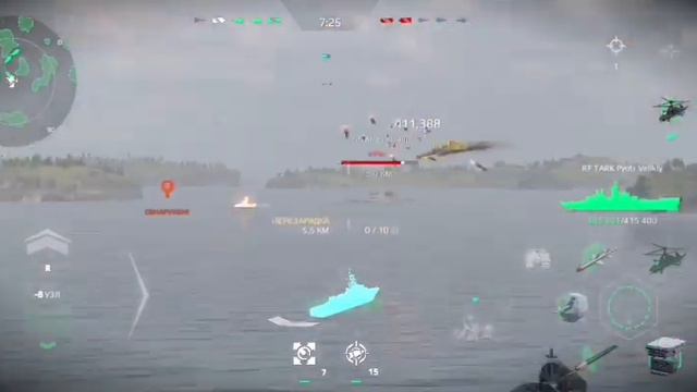 Modern Warships. НОВАЯ КАРТА БУХТА ВИКИНГОВ обзор смотреть онлайн