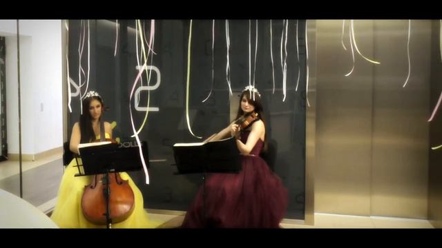 Скрипка и виолончель - встреча гостей