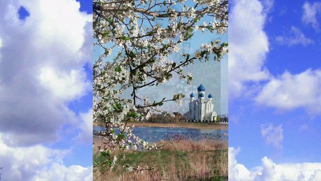 Пресвятая Троица смотреть онлайн