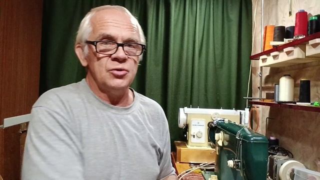 Швейная машина бьёт током. Что будем делать? смотреть онлайн