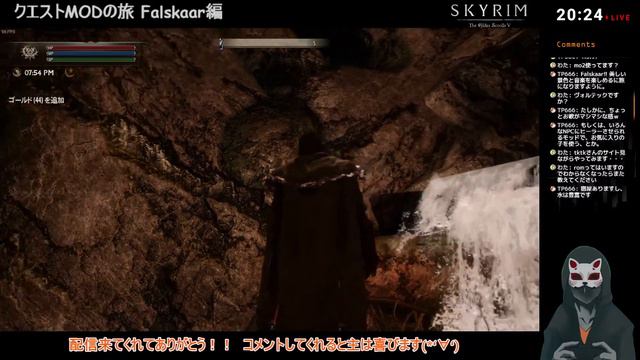 #01【SKYRIM SE】Falskaar編 クエストMODの旅 смотреть онлайн