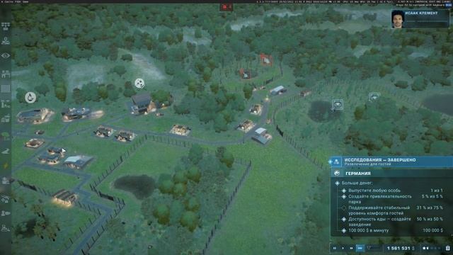 парк с нуля часть 2 (Jurassic World Evolution 2) смотреть онлайн