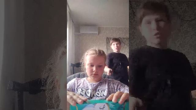с лп смотреть онлайн