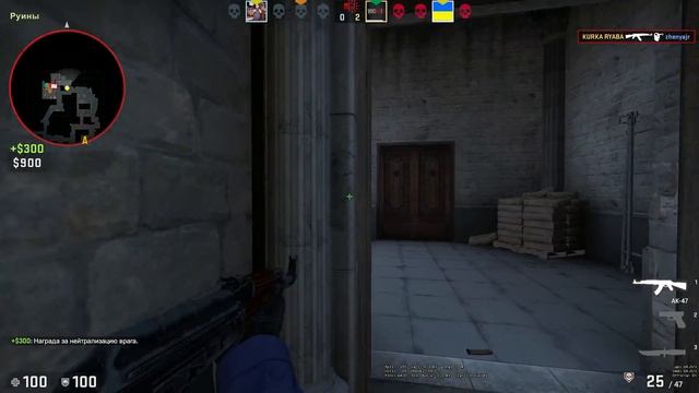 КАК ВЕРНУТЬ ФОРМУ В КСГО И ВЫЙТИ ИЗ ТИЛТА/КАК УЛУЧШИТЬ СТРЕЛЬБУ И БРЕИН CS GO/ Rachel CSGO смотреть онлайн