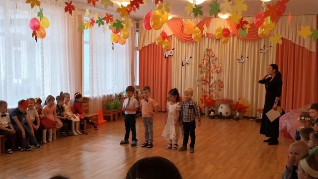 Праздник осени. 30.10.19 ч. 2 смотреть онлайн