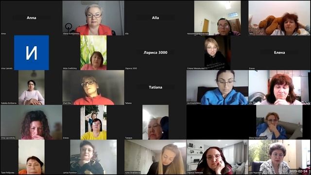 24 2 23 ВСТРЕЧА С НУТРИЦИОЛОГОМ ЕЛЕНОЙ МИХАЛЕВОЙ смотреть онлайн