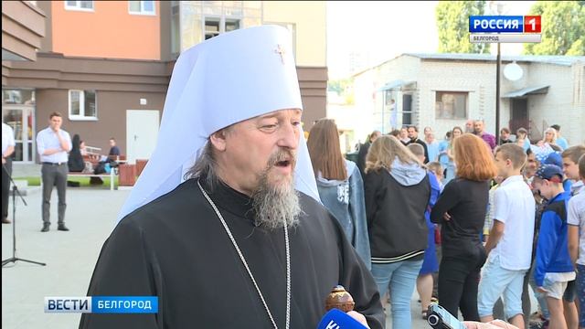 Свято-Елизаветинскую обитель милосердия откроют в Белгороде смотреть онлайн