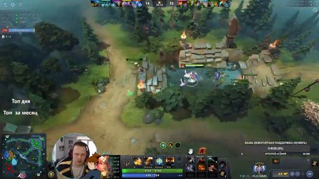 да я играю на марси с доминатором и апнул БОЖЕСТВО. нет я не фрик. Марси и доминатор - лучшее комбо смотреть онлайн